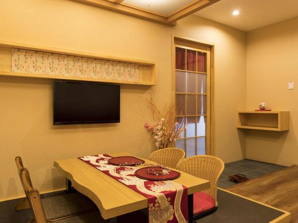 Guesthouse Raku : photo 10 de la chambre chambre familiale standard