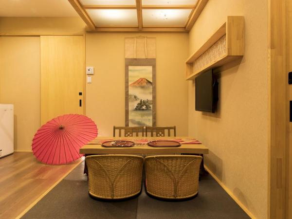 Guesthouse Raku : photo 9 de la chambre chambre familiale standard