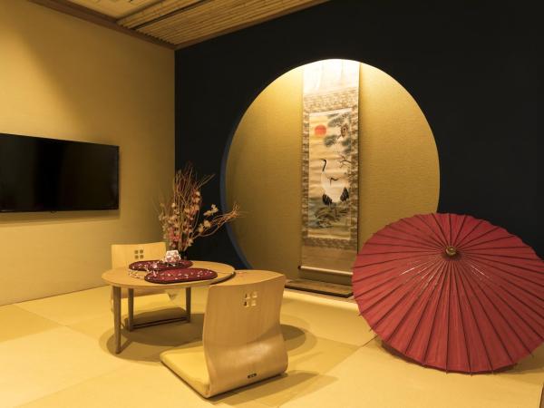 Guesthouse Raku : photo 2 de la chambre chambre familiale standard