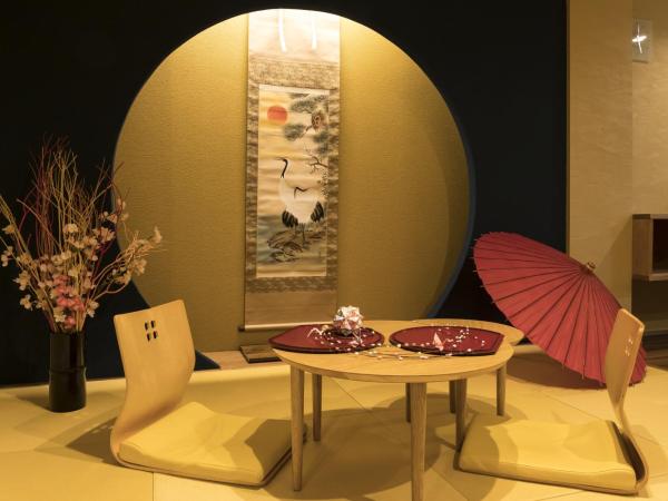 Guesthouse Raku : photo 3 de la chambre chambre familiale standard