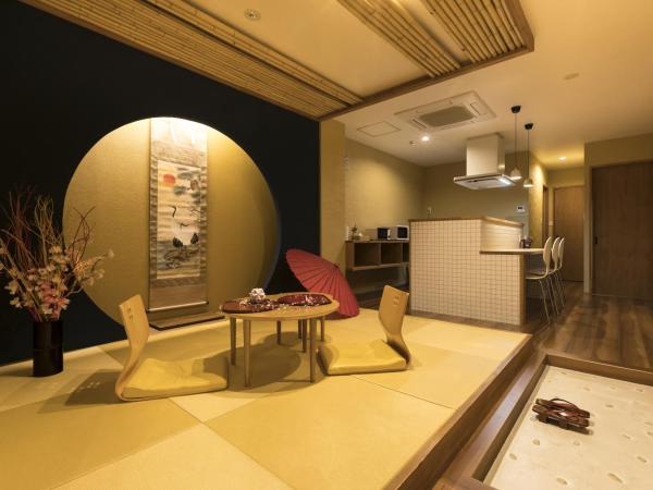 Guesthouse Raku : photo 6 de la chambre chambre familiale standard