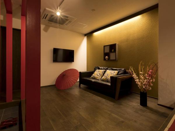 Guesthouse Raku : photo 5 de la chambre chambre familiale standard