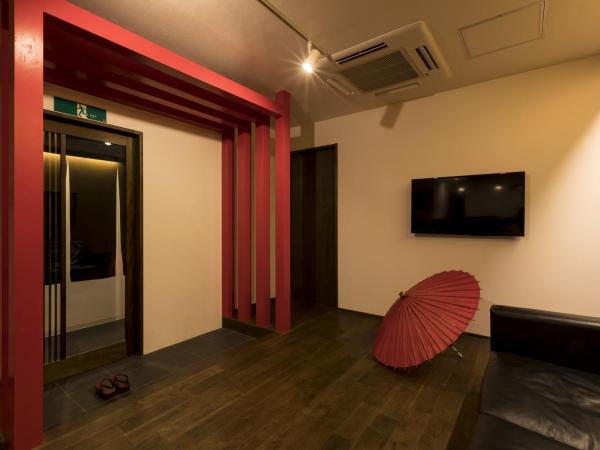 Guesthouse Raku : photo 6 de la chambre chambre familiale standard