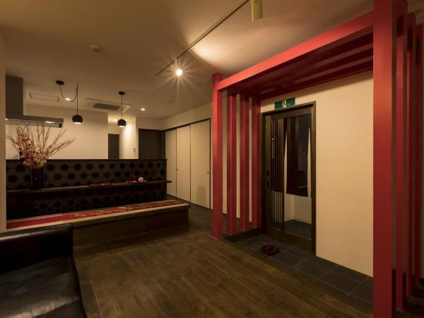 Guesthouse Raku : photo 7 de la chambre chambre familiale standard