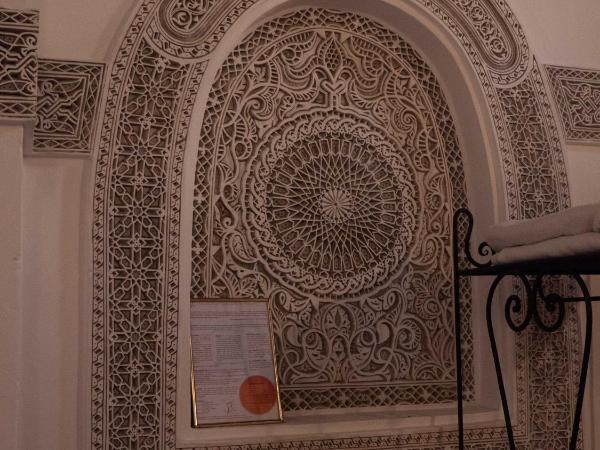 Riad Jamaï : photo 3 de la chambre chambre lits jumeaux classique