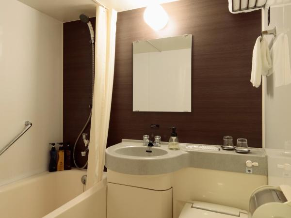 Candeo Hotels Ueno Park : photo 1 de la chambre chambre lits jumeaux - non-fumeurs