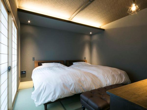 Arima Koyado Uraku : photo 1 de la chambre chambre lits jumeaux standard