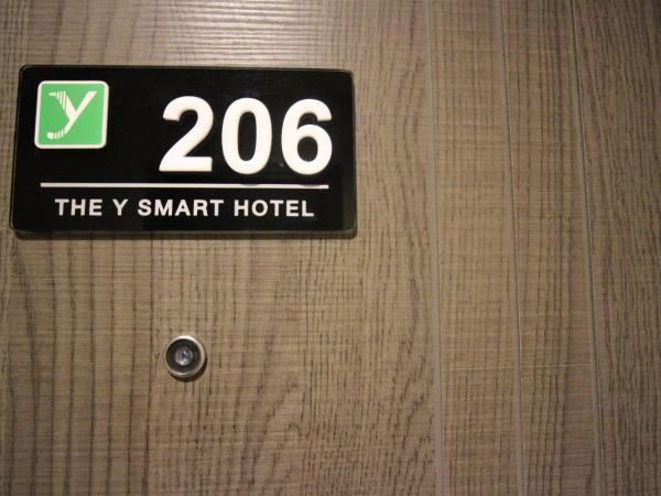 The Y Smart Hotel : photo 2 de la chambre chambre lits jumeaux standard
