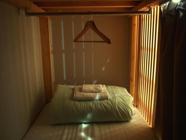 Guesthouse Soi : photo 1 de la chambre lit dans dortoir mixte de 4 lits