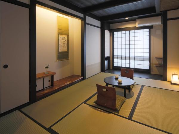 Kyomachiya Ryokan Sakura Urushitei : photo 2 de la chambre chambre supérieure de style japonais