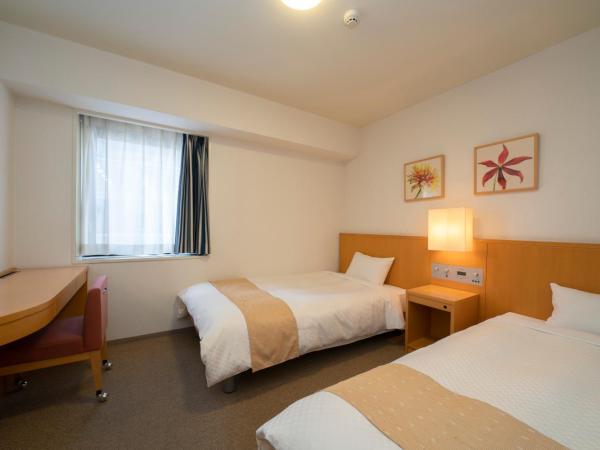 Hotel S-plus Nagoya Sakae : photo 2 de la chambre chambre lits jumeaux standard - non-fumeurs