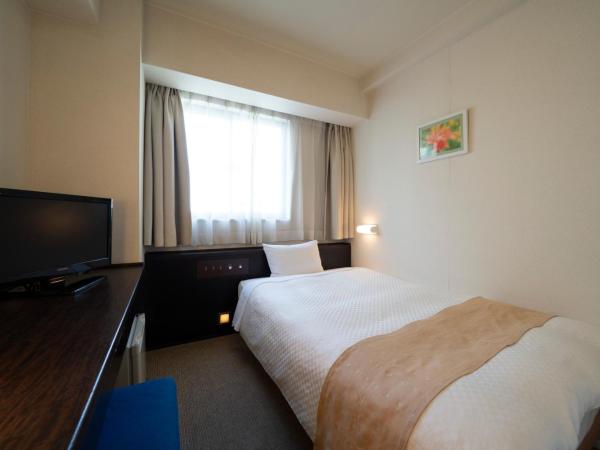 Hotel S-plus Nagoya Sakae : photo 4 de la chambre chambre simple - fumeurs