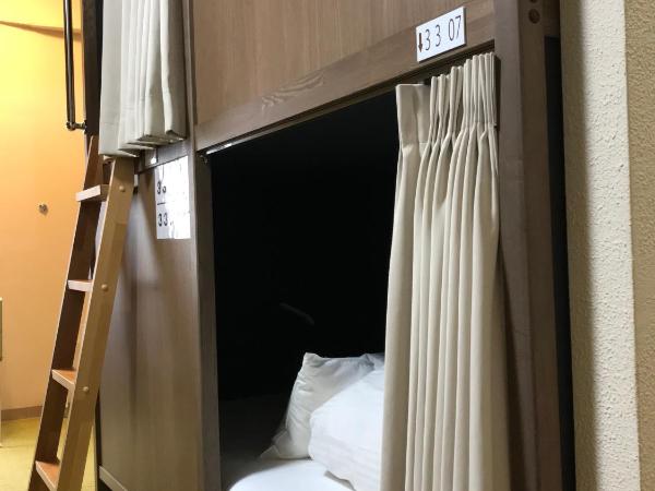 Tokyo Guest House Itabashi-juku : photo 4 de la chambre lits superposés dans dortoir femmes de 8 lits