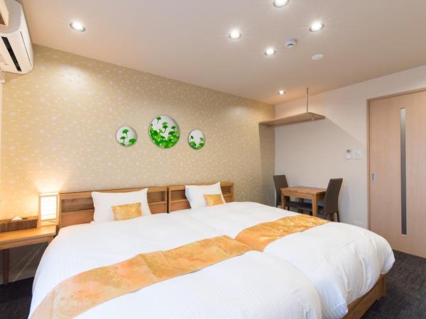 Stay SAKURA Kyoto Higashiyama Shirakawa : photo 9 de la chambre suite 2 chambres