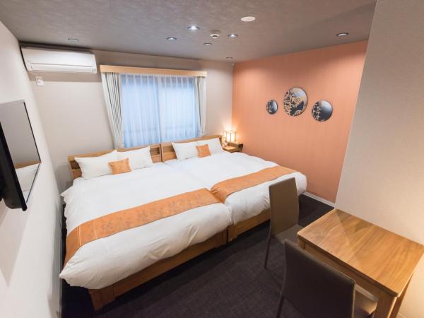 Stay SAKURA Kyoto Higashiyama Shirakawa : photo 2 de la chambre chambre double standard avec 2 lits doubles