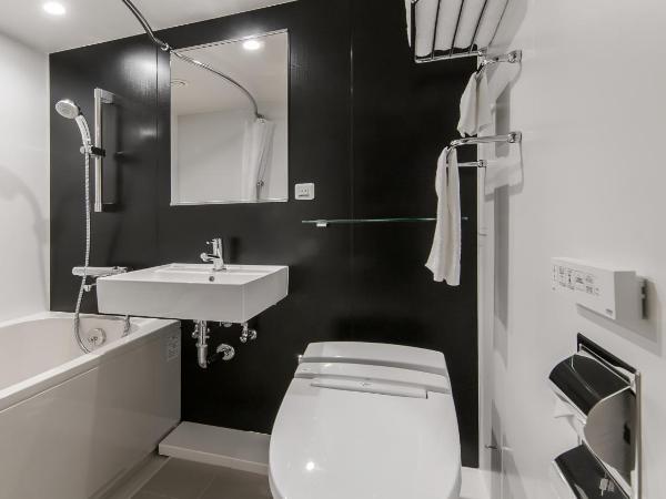 KKR Hotel Osaka : photo 6 de la chambre chambre simple - vue sur château - non-fumeurs