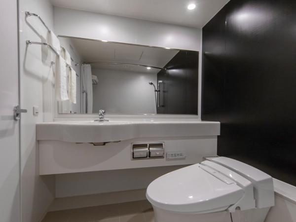 KKR Hotel Osaka : photo 7 de la chambre chambre lits jumeaux - non-fumeurs