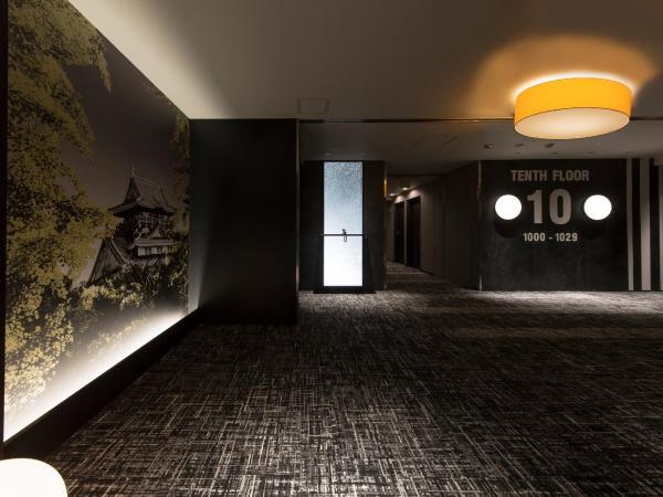 KKR Hotel Osaka : photo 7 de la chambre chambre simple - non-fumeurs