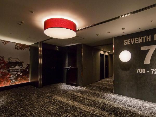 KKR Hotel Osaka : photo 9 de la chambre chambre simple - non-fumeurs