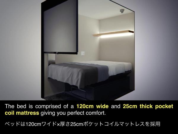 The Millennials Fukuoka : photo 8 de la chambre smart pod - female only
