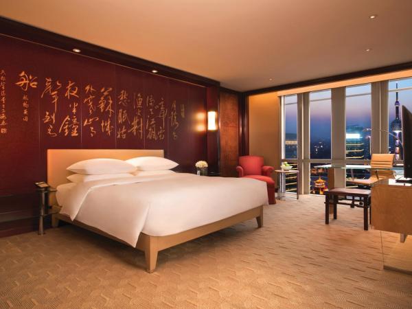 Grand Hyatt Shanghai : photo 2 de la chambre chambre lit king-size - accès au club