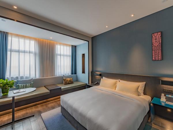 Yiting Hotel Yuanzhou, Shanghai : photo 1 de la chambre chambre lit king-size exécutive
