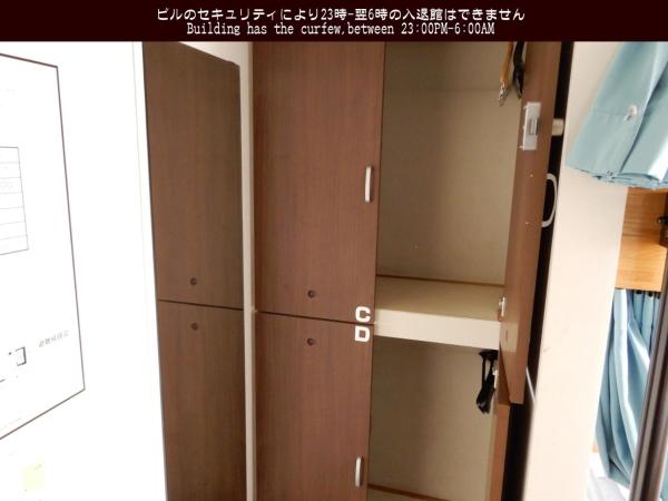 Tokyo Central Youth Hostel : photo 3 de la chambre lit superposé dans dortoir pour femmes 