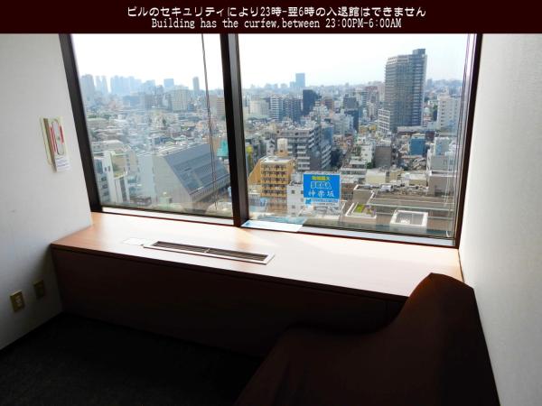 Tokyo Central Youth Hostel : photo 2 de la chambre lit superposé dans dortoir pour femmes 