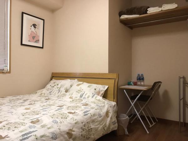 Career Cooporation : photo 1 de la chambre chambre double