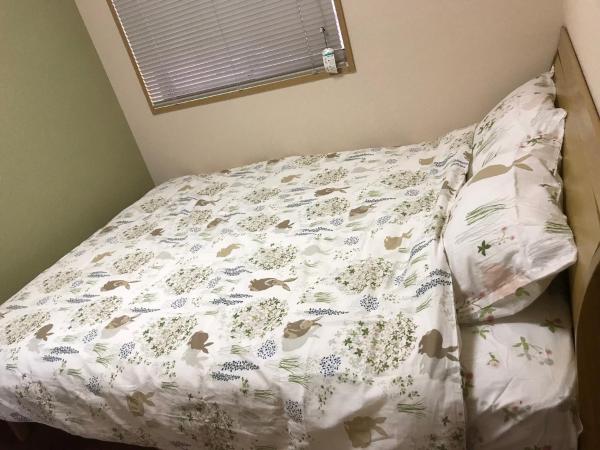 Career Cooporation : photo 2 de la chambre chambre double