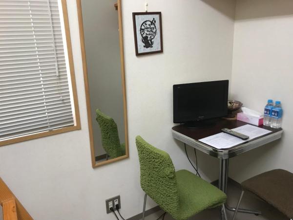 Career Cooporation : photo 1 de la chambre chambre double ou lits jumeaux