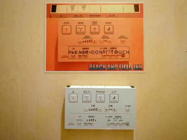 BEACH AND FIELD INN : photo 6 de la chambre chambre simple avec toilettes et douche communes