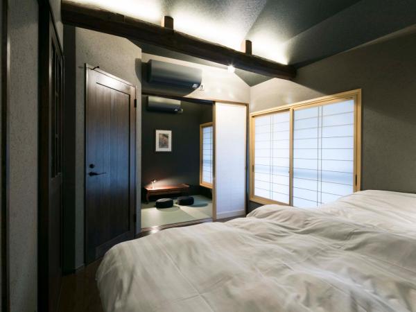 Arima Koyado Uraku : photo 2 de la chambre chambre lits jumeaux standard