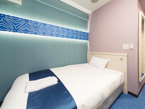 Hotel Wing International Nagoya : photo 2 de la chambre chambre simple - non-fumeurs