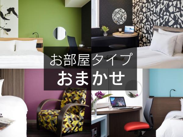 the b asakusa : photo 2 de la chambre chambre attribuée à l'arrivée - non-fumeurs