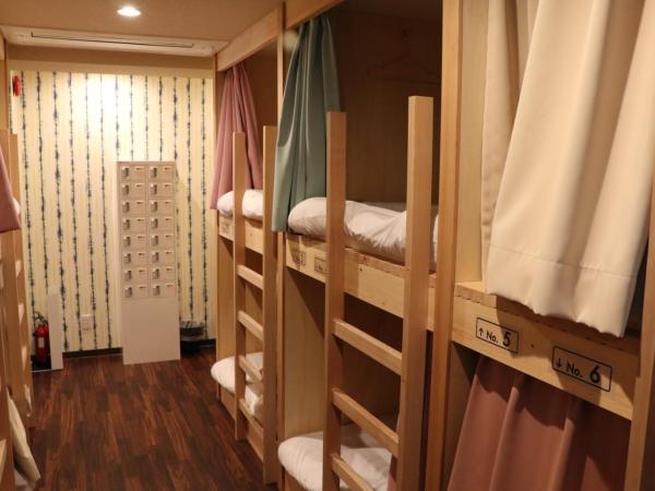 RED HELMET House & Sports Bar Hiroshima : photo 2 de la chambre lit dans dortoir féminin de 12 lits
