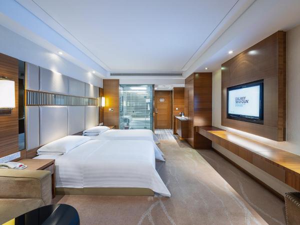 Galaxy minyoun Chengdu Hotel : photo 6 de la chambre chambre lits jumeaux deluxe