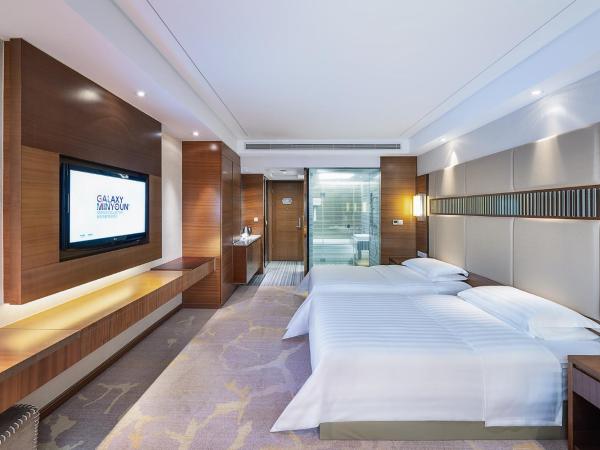 Galaxy minyoun Chengdu Hotel : photo 5 de la chambre chambre lits jumeaux deluxe