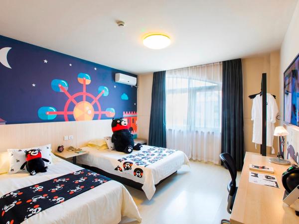 Jinjiang Inn Dalian Lianhe Road : photo 2 de la chambre kumamon twin room a
