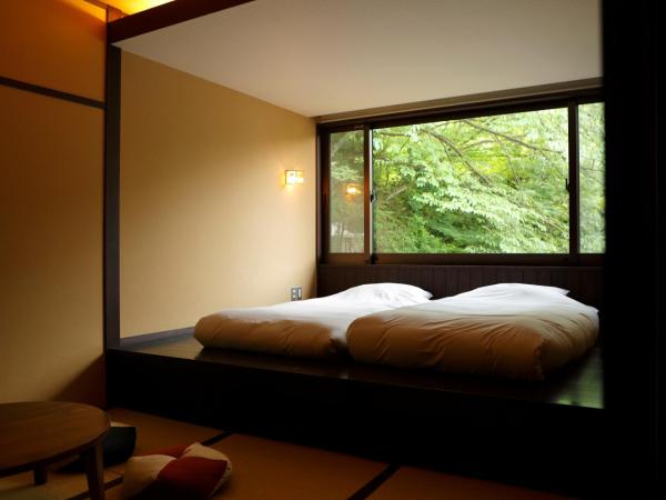 Negiya Ryofukaku : photo 2 de la chambre chambre lits jumeaux avec douche - non-fumeurs