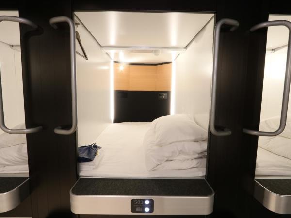 Business Capsule Hotel Lightning Hotel Asakusa : photo 9 de la chambre chambre capsule pour hommes