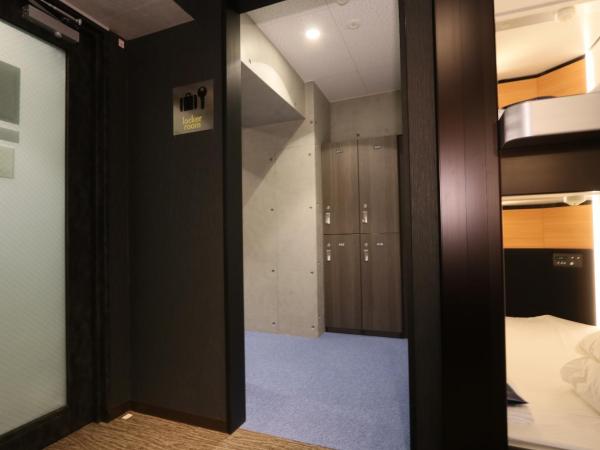 Business Capsule Hotel Lightning Hotel Asakusa : photo 4 de la chambre offre spéciale - 2 chambres capsules dans dortoir pour hommes