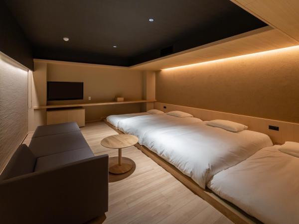 ONSEN RYOKAN YUEN SHINJUKU : photo 4 de la chambre suite non-fumeurs - vue sur ville