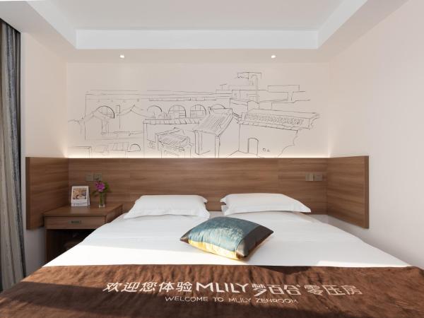Zhong An Hotel Beijing Former Residence of Journalist Edgar Snow : photo 5 de la chambre chambre double affaires