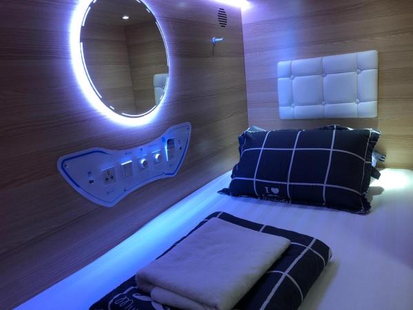 CapsulePod@Aljunied : photo 3 de la chambre capsule simple dans dortoir mixte