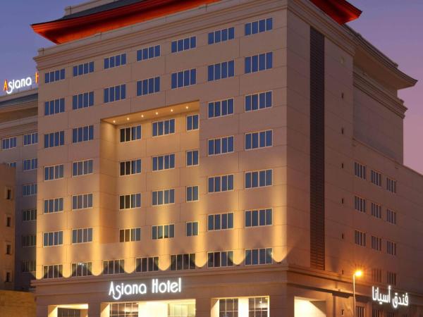 Asiana Hotel Dubai : photo 6 de la chambre superior king room - beach transfer & free shuttle to deira city center mall