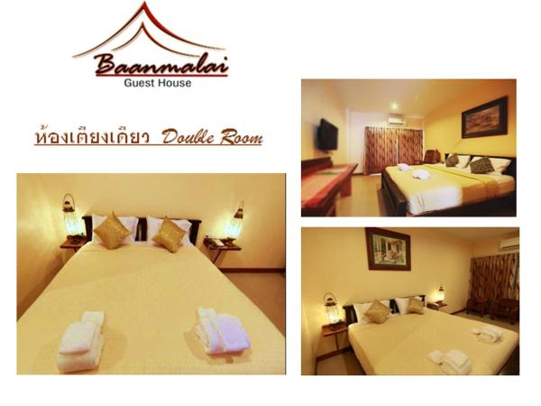 Baanmalai Hotel Chiangrai : photo 1 de la chambre chambre double standard