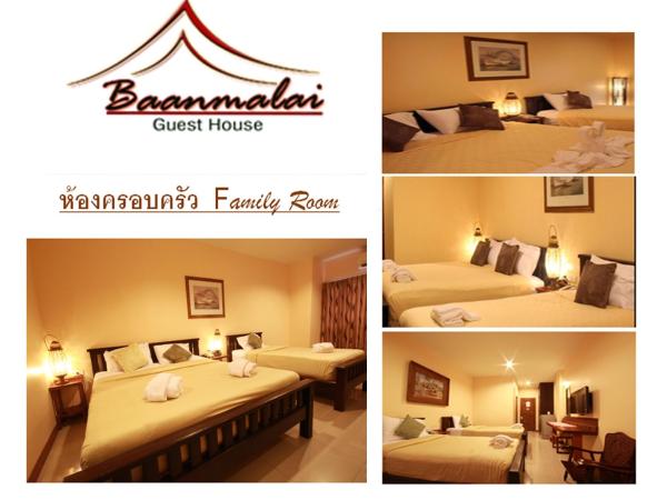 Baanmalai Hotel Chiangrai : photo 1 de la chambre chambre familiale