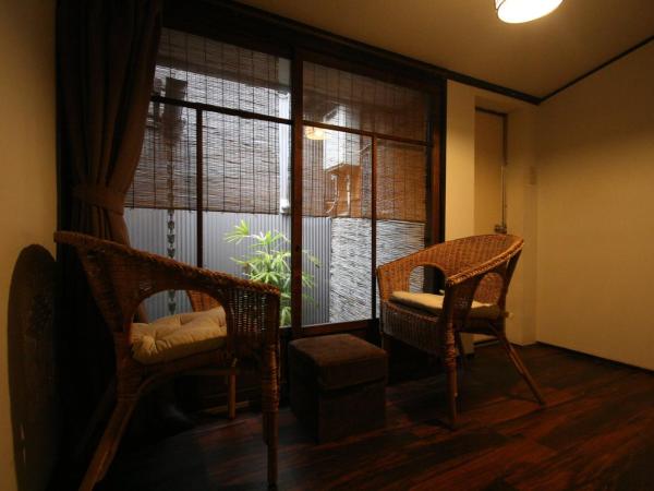 HARUYA Umekoji : photo 6 de la chambre chambre lits jumeaux - vue sur jardin