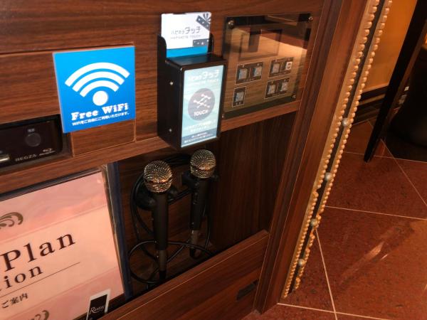 Restay Nagasaki Club (Adult Only) : photo 7 de la chambre chambre double